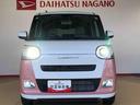 ２ＷＤ　両側電動スライドドア　オートライト　衝突被害軽減システム　横滑り防止機能　プッシュスタート　スマートキー　オートエアコン　電動格納ドアミラー　アイドリングストップ　ＡＢＳ（長野県）の中古車