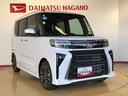 ２ＷＤ　ターボ　シートヒーター　両側電動スライドドア　アイドリングストップ　プッシュスタート　スマートキー　衝突被害軽減システム　横滑り防止機能　オートライト　オートエアコン　ＡＢＳ（長野県）の中古車