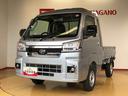 4WD プッシュスタートエンジン キーフリーシステム 電動格納ドアミラー エアコン パワステ LEDヘッドランプ 衝突被害軽減システム 横滑り防止機能 アイドリングストップ ABS(長野県)の中古車