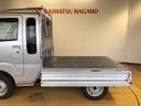 4WD プッシュスタートエンジン キーフリーシステム 電動格納ドアミラー エアコン パワステ LEDヘッドランプ 衝突被害軽減システム 横滑り防止機能 アイドリングストップ ABS(長野県)の中古車