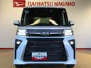 ２ＷＤ　ターボ　シートヒーター　両側電動スライドドア　アイドリングストップ　プッシュスタート　スマートキー　衝突被害軽減システム　横滑り防止機能　オートライト　オートエアコン　ＡＢＳ（長野県）の中古車