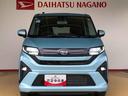 ２ＷＤ　片側電動スライドドア　アイドリングストップ　プッシュスタート　スマートキー　衝突被害軽減システム　横滑り防止機能　オートライト　フォグランプ　オートエアコン　ＡＢＳ（長野県）の中古車