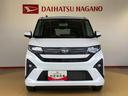 ２ＷＤ　片側電動スライドドア　アイドリングストップ　プッシュスタート　スマートキー　衝突被害軽減システム　横滑り防止機能　オートライト　フォグランプ　オートエアコン　ＡＢＳ（長野県）の中古車