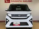２ＷＤ　片側電動スライドドア　アイドリングストップ　プッシュスタート　スマートキー　衝突被害軽減システム　横滑り防止機能　オートライト　フォグランプ　オートエアコン　ＡＢＳ（長野県）の中古車