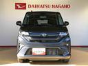 ４ＷＤ　片側電動スライドドア　アイドリングストップ　プッシュスタート　スマートキー　衝突被害軽減システム　横滑り防止機能　オートライト　フォグランプ　オートエアコン　ＡＢＳ（長野県）の中古車