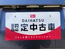 ４ＷＤ　片側電動スライドドア　アイドリングストップ　プッシュスタート　スマートキー　衝突被害軽減システム　横滑り防止機能　オートライト　フォグランプ　オートエアコン　ＡＢＳ（長野県）の中古車