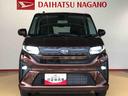 ４ＷＤ　片側電動スライドドア　アイドリングストップ　プッシュスタート　スマートキー　衝突被害軽減システム　横滑り防止機能　オートライト　フォグランプ　オートエアコン　ＡＢＳ（長野県）の中古車