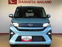 ２ＷＤ　片側電動スライドドア　アイドリングストップ　プッシュスタート　スマートキー　衝突被害軽減システム　横滑り防止機能　オートライト　フォグランプ　オートエアコン　ＡＢＳ（長野県）の中古車