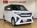 ２ＷＤ　片側電動スライドドア　アイドリングストップ　プッシュスタート　スマートキー　衝突被害軽減システム　横滑り防止機能　オートライト　フォグランプ　オートエアコン　ＡＢＳ（長野県）の中古車