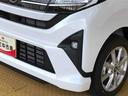 ２ＷＤ　片側電動スライドドア　アイドリングストップ　プッシュスタート　スマートキー　衝突被害軽減システム　横滑り防止機能　オートライト　フォグランプ　オートエアコン　ＡＢＳ（長野県）の中古車