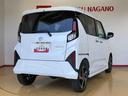 ４ＷＤ　ターボ　両側電動スライドドア　クルーズコントロール　アイドリングストップ　プッシュスタート　スマートキー　衝突被害軽減システム　横滑り防止機能　オートライト　オートエアコン　ＡＢＳ（長野県）の中古車