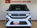 ４ＷＤ　ターボ　両側電動スライドドア　クルーズコントロール　アイドリングストップ　プッシュスタート　スマートキー　衝突被害軽減システム　横滑り防止機能　オートライト　オートエアコン　ＡＢＳ（長野県）の中古車