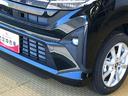 ２ＷＤ　片側電動スライドドア　アイドリングストップ　プッシュスタート　スマートキー　衝突被害軽減システム　横滑り防止機能　オートライト　フォグランプ　オートエアコン　ＡＢＳ（長野県）の中古車
