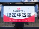 ２ＷＤ　片側電動スライドドア　アイドリングストップ　プッシュスタート　スマートキー　衝突被害軽減システム　横滑り防止機能　オートライト　フォグランプ　オートエアコン　ＡＢＳ（長野県）の中古車
