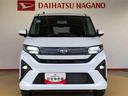 ４ＷＤ　ターボ　両側電動スライドドア　クルーズコントロール　アイドリングストップ　プッシュスタート　スマートキー　衝突被害軽減システム　横滑り防止機能　オートライト　オートエアコン　ＡＢＳ（長野県）の中古車