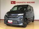 ２ＷＤ　ターボ　両側電動スライドドア　クルーズコントロール　アイドリングストップ　プッシュスタート　スマートキー　衝突被害軽減システム　横滑り防止機能　オートライト　オートエアコン　ＡＢＳ（長野県）の中古車