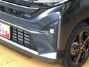 ２ＷＤ　ターボ　両側電動スライドドア　クルーズコントロール　アイドリングストップ　プッシュスタート　スマートキー　衝突被害軽減システム　横滑り防止機能　オートライト　オートエアコン　ＡＢＳ（長野県）の中古車