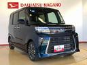 ２ＷＤ　ターボ　シートヒーター　両側電動スライドドア　アイドリングストップ　プッシュスタート　スマートキー　衝突被害軽減システム　横滑り防止機能　オートライト　オートエアコン　ＡＢＳ（長野県）の中古車
