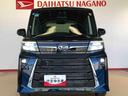 ２ＷＤ　ターボ　シートヒーター　両側電動スライドドア　アイドリングストップ　プッシュスタート　スマートキー　衝突被害軽減システム　横滑り防止機能　オートライト　オートエアコン　ＡＢＳ（長野県）の中古車