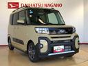 ２ＷＤ　ターボ　シートヒーター　両側電動スライドドア　アイドリングストップ　プッシュスタート　スマートキー　衝突被害軽減システム　横滑り防止機能　オートライト　オートエアコン　ＡＢＳ（長野県）の中古車