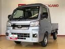 ４ＷＤ　プッシュスタートエンジン　キーフリーシステム　電動格納ドアミラー　エアコン　パワステ　ＬＥＤヘッドランプ　衝突被害軽減システム　横滑り防止機能　アイドリングストップ　ＡＢＳ（長野県）の中古車