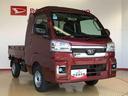 ４ＷＤ　プッシュスタートエンジン　キーフリーシステム　電動格納ドアミラー　エアコン　パワステ　ＬＥＤヘッドランプ　衝突被害軽減システム　横滑り防止機能　アイドリングストップ　ＡＢＳ（長野県）の中古車