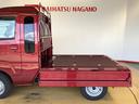 ４ＷＤ　プッシュスタートエンジン　キーフリーシステム　電動格納ドアミラー　エアコン　パワステ　ＬＥＤヘッドランプ　衝突被害軽減システム　横滑り防止機能　アイドリングストップ　ＡＢＳ（長野県）の中古車
