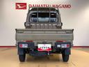 ４ＷＤ　プッシュスタートエンジン　キーフリーシステム　電動格納ドアミラー　エアコン　パワステ　ＬＥＤヘッドランプ　衝突被害軽減システム　横滑り防止機能　アイドリングストップ　ＡＢＳ（長野県）の中古車
