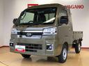 ４ＷＤ　プッシュスタートエンジン　キーフリーシステム　電動格納ドアミラー　エアコン　パワステ　ＬＥＤヘッドランプ　衝突被害軽減システム　横滑り防止機能　アイドリングストップ　ＡＢＳ（長野県）の中古車