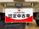 ４ＷＤ　プッシュスタートエンジン　キーフリーシステム　電動格納ドアミラー　エアコン　パワステ　ＬＥＤヘッドランプ　衝突被害軽減システム　横滑り防止機能　アイドリングストップ　ＡＢＳ（長野県）の中古車