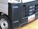 ４ＷＤ　ＡＭ／ＦＭラジオ　　マニュアルエアコン　パワーステアリング　パワードアロック　衝突被害軽減システム　横滑り防止機能　アイドリングストップ　ＡＢＳ（長野県）の中古車