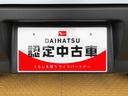 ４ＷＤ　ＡＭ／ＦＭラジオ　　マニュアルエアコン　パワーステアリング　パワードアロック　衝突被害軽減システム　横滑り防止機能　アイドリングストップ　ＡＢＳ（長野県）の中古車