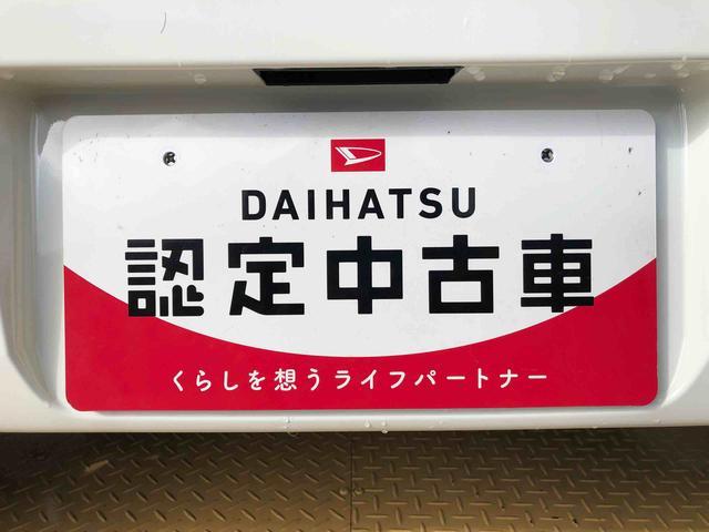 ミライースＸ　リミテッドＳＡIII４ＷＤ　アイドリングストップ　キーレスエントリー　衝突被害軽減システム　横滑り防止機能　電動格納ドアミラー　オートライト　マニュアルエアコン　パワステ　パワーウインドウ　ＡＢＳ（長野県）の中古車