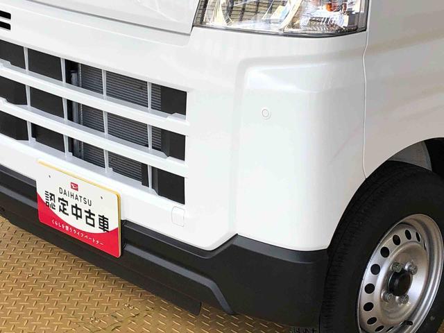ハイゼットカーゴＤＸ４ＷＤ　ＡＭ／ＦＭラジオ　　マニュアルエアコン　パワーステアリング　パワードアロック　キーレスエントリー　衝突被害軽減システム　横滑り防止機能　アイドリングストップ　オートライト　ＡＢＳ（長野県）の中古車
