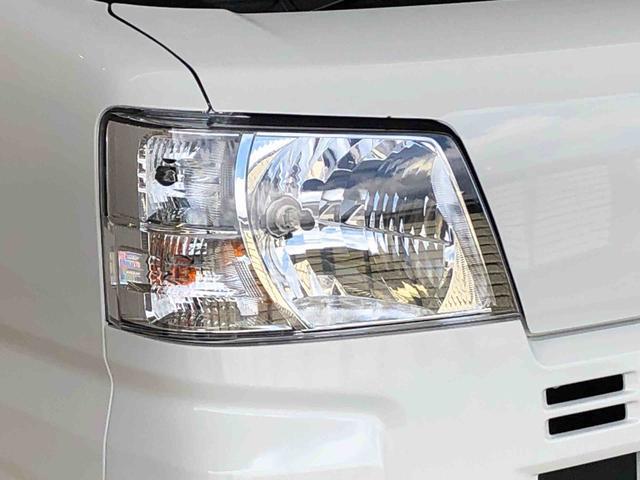 ハイゼットカーゴＤＸ４ＷＤ　ＡＭ／ＦＭラジオ　　マニュアルエアコン　パワーステアリング　パワードアロック　キーレスエントリー　衝突被害軽減システム　横滑り防止機能　アイドリングストップ　オートライト　ＡＢＳ（長野県）の中古車