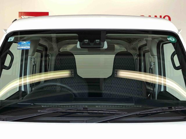 ハイゼットカーゴＤＸ４ＷＤ　ＡＭ／ＦＭラジオ　　マニュアルエアコン　パワーステアリング　パワードアロック　キーレスエントリー　衝突被害軽減システム　横滑り防止機能　アイドリングストップ　オートライト　ＡＢＳ（長野県）の中古車