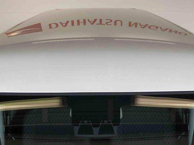 ハイゼットカーゴＤＸ４ＷＤ　ＡＭ／ＦＭラジオ　　マニュアルエアコン　パワーステアリング　パワードアロック　キーレスエントリー　衝突被害軽減システム　横滑り防止機能　アイドリングストップ　オートライト　ＡＢＳ（長野県）の中古車