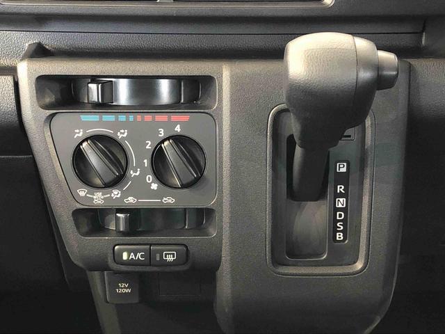ハイゼットカーゴＤＸ４ＷＤ　ＡＭ／ＦＭラジオ　　マニュアルエアコン　パワーステアリング　パワードアロック　キーレスエントリー　衝突被害軽減システム　横滑り防止機能　アイドリングストップ　オートライト　ＡＢＳ（長野県）の中古車