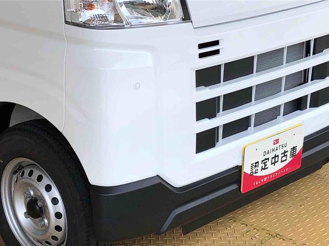 ハイゼットカーゴＤＸ４ＷＤ　ＡＭ／ＦＭラジオ　　マニュアルエアコン　パワーステアリング　パワードアロック　キーレスエントリー　衝突被害軽減システム　横滑り防止機能　アイドリングストップ　オートライト　ＡＢＳ（長野県）の中古車