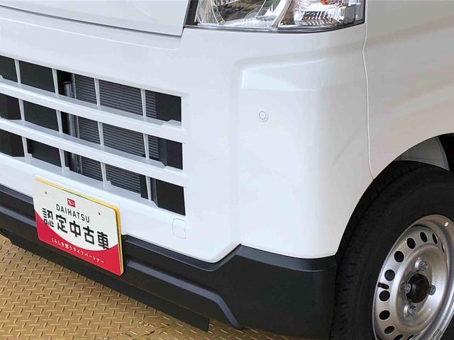 ハイゼットカーゴＤＸ４ＷＤ　ＡＭ／ＦＭラジオ　　マニュアルエアコン　パワーステアリング　パワードアロック　キーレスエントリー　衝突被害軽減システム　横滑り防止機能　アイドリングストップ　オートライト　ＡＢＳ（長野県）の中古車
