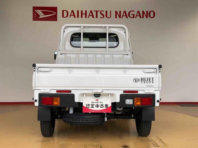 ハイゼットトラックスタンダード４ＷＤ　マニュアルエアコン　パワステ　タイミングチェーン　ラジオデッキ　手動ドアミラー　手動ウィンドウ　衝突被害軽減システム　横滑り防止機能　アイドリングストップ　ＡＢＳ（長野県）の中古車