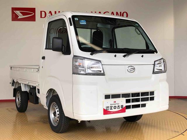 ハイゼットトラックスタンダード４ＷＤ　マニュアルエアコン　パワステ　タイミングチェーン　ラジオデッキ　手動ドアミラー　手動ウィンドウ　衝突被害軽減システム　横滑り防止機能　アイドリングストップ　ＡＢＳ（長野県）の中古車
