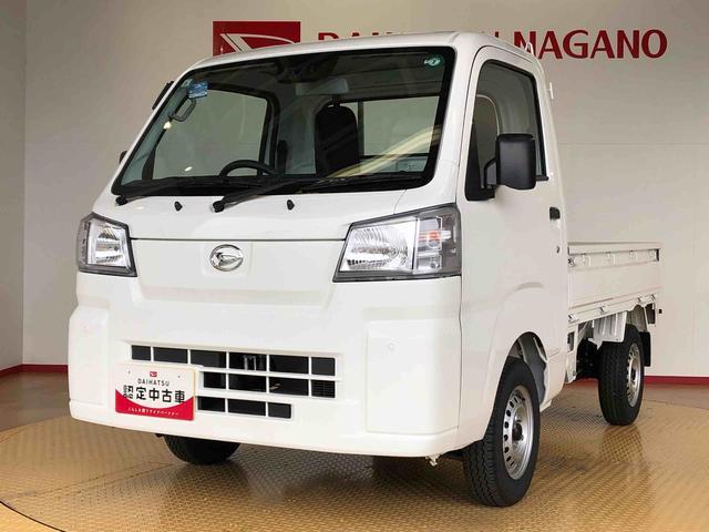 ハイゼットトラックスタンダード４ＷＤ　マニュアルエアコン　パワステ　タイミングチェーン　ラジオデッキ　手動ドアミラー　手動ウィンドウ　衝突被害軽減システム　横滑り防止機能　アイドリングストップ　ＡＢＳ（長野県）の中古車