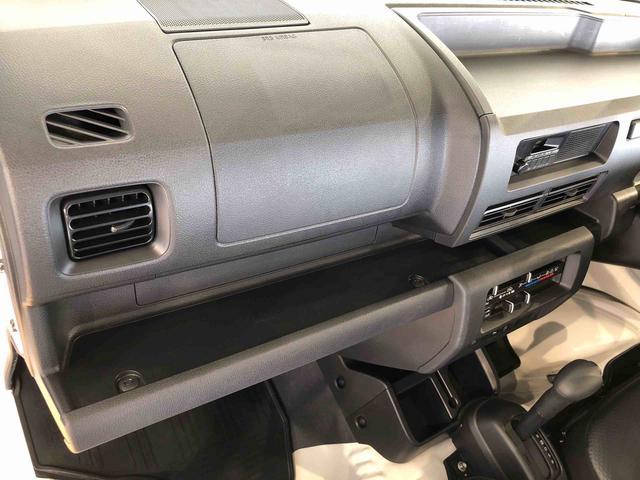 ハイゼットトラックスタンダード４ＷＤ　マニュアルエアコン　パワステ　タイミングチェーン　ラジオデッキ　手動ドアミラー　手動ウィンドウ　衝突被害軽減システム　横滑り防止機能　アイドリングストップ　ＡＢＳ（長野県）の中古車