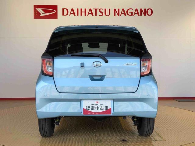 ミライースＸ　リミテッドＳＡIII４ＷＤ　アイドリングストップ　キーレスエントリー　衝突被害軽減システム　横滑り防止機能　電動格納ドアミラー　オートライト　マニュアルエアコン　パワステ　パワーウインドウ　ＡＢＳ（長野県）の中古車