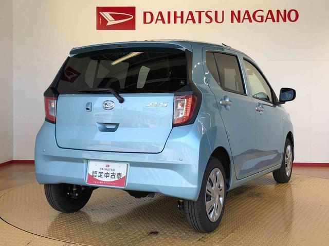 ミライースＸ　リミテッドＳＡIII４ＷＤ　アイドリングストップ　キーレスエントリー　衝突被害軽減システム　横滑り防止機能　電動格納ドアミラー　オートライト　マニュアルエアコン　パワステ　パワーウインドウ　ＡＢＳ（長野県）の中古車