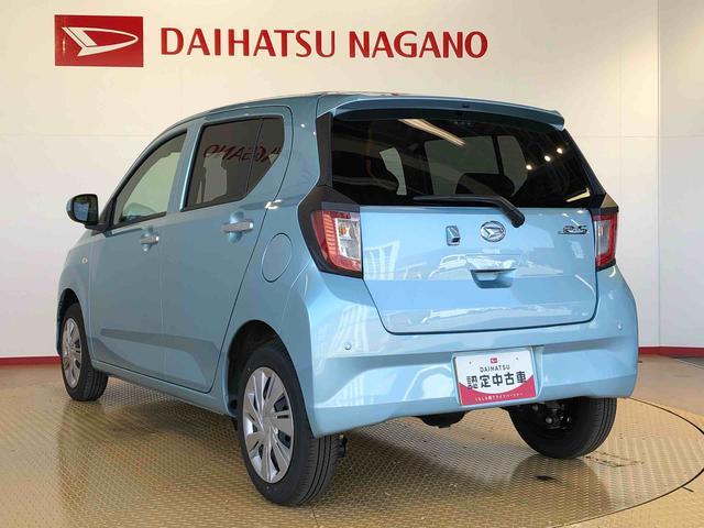 ミライースＸ　リミテッドＳＡIII４ＷＤ　アイドリングストップ　キーレスエントリー　衝突被害軽減システム　横滑り防止機能　電動格納ドアミラー　オートライト　マニュアルエアコン　パワステ　パワーウインドウ　ＡＢＳ（長野県）の中古車