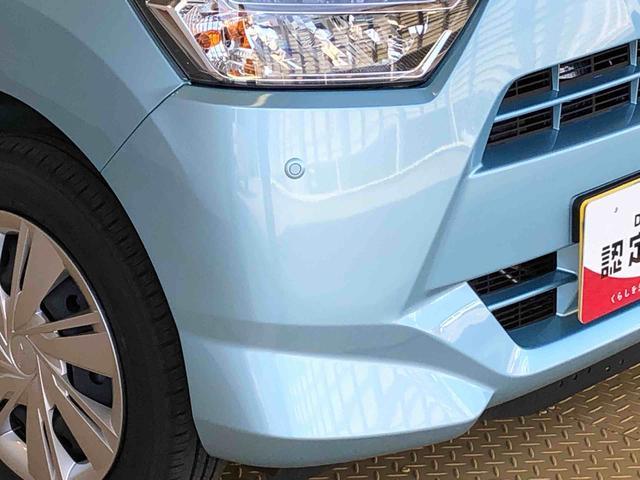 ミライースＸ　リミテッドＳＡIII４ＷＤ　アイドリングストップ　キーレスエントリー　衝突被害軽減システム　横滑り防止機能　電動格納ドアミラー　オートライト　マニュアルエアコン　パワステ　パワーウインドウ　ＡＢＳ（長野県）の中古車