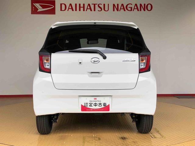 ミライースＸ　リミテッドＳＡIII４ＷＤ　アイドリングストップ　キーレスエントリー　衝突被害軽減システム　横滑り防止機能　電動格納ドアミラー　オートライト　マニュアルエアコン　パワステ　パワーウインドウ　ＡＢＳ（長野県）の中古車