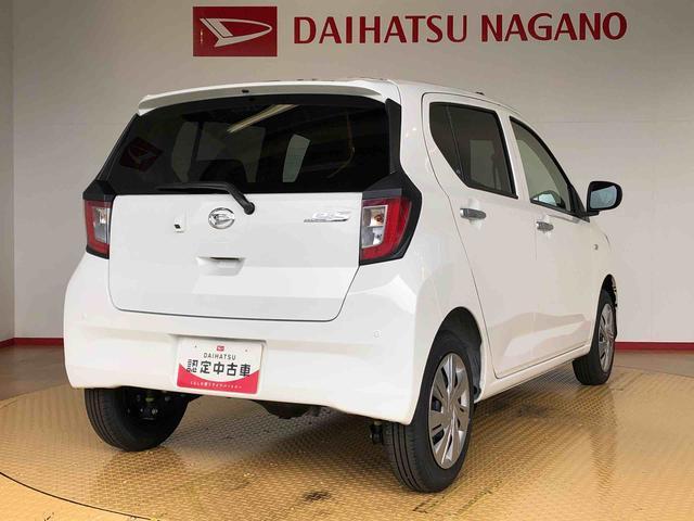 ミライースＸ　リミテッドＳＡIII４ＷＤ　アイドリングストップ　キーレスエントリー　衝突被害軽減システム　横滑り防止機能　電動格納ドアミラー　オートライト　マニュアルエアコン　パワステ　パワーウインドウ　ＡＢＳ（長野県）の中古車